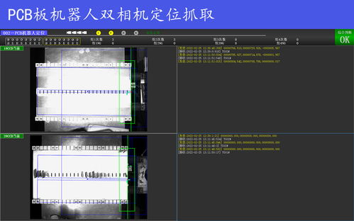 搜了视频 产品视频 b2b视频 供应视频