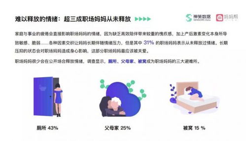 微信 企业微信最新改版,这15项更新里藏着2020年的营销红利