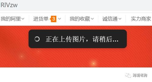 1w字,超百张图 全篇实操一次教会你亚马逊选品 亚马逊大卖系列文章 9 产品