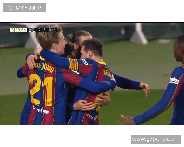 巴萨罗那对皇家贝蒂斯比赛前瞻及胜负预测分析