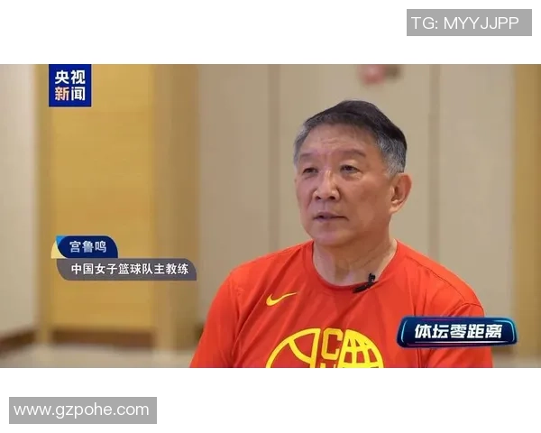 7秒准绝杀！我国女篮23岁MVP新星大闪烁：宫鲁鸣下一年招进她？